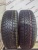 Nokian Tyres W+ R15 195/65 Nokian Tyres W+ R15 195/65