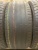 Hankook Ventus S1 Evo 2 SUV K117C R20 265/45