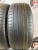 Maxxis Vitra Sport 5 SUV R19 235/50.