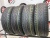 Kama Euro 129 195/55/15 Kama Euro 129 195/55/15