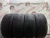 Nokian Hakkapeliitta 7 SUV R20 285/50