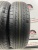 Kumho Road Venture ST KL11 R16 235/75