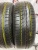 Pirelli Centurato P1 185/65/15 92H Pirelli Centurato P1 185/65/15 92H