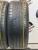 Dunlop Grandtrek PT3A  R21	275/50