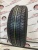 Dunlop Grandtrek AT20 R17 265/65