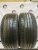 Kumho Solus TA21 R17 215/50 Kumho Solus TA21 R17 215/50