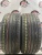 Dunlop Sp Sport Maxx R19 23550