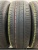 Bridgestone Ecopia EP150 185/60 R15