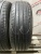 Nexen N'Fera SU4 R15 185/65