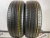 Matador Elite3 MP44 R15 195/60
