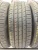 Nexen N'Fera SU4 R18 215/55