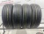 Nexen N'Fera SU4 R15 185/65