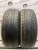 Continental ContiCrossContact Lx2 R16	215/65