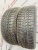 Sunny SN290 R17 225/60