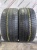 Bridgestone Ice Cruiser 7000 R18 235/55