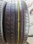 Dunlop SP SportMAXX RT2 R20 255/45.