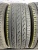 Pirelli P Zero Nero  R17 205/40
