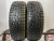 Cordiant Snow Cross R15 185/60