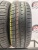 Sailun Altrezo Eco R14 185/60