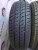 Nexen Classe Premiere 621 R14 185/60 (2)