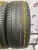 Continental UltraContact UC6 R19 225/55 V99
