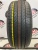 Nexen Npriz AH8 R15	205/60