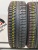 Cordiant Polar 2 R16 215/55 Cordiant Polar 2 R16 215/55