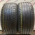 Goodyear EfficientGrip R18	  255/45