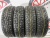 Cordiant Snow Cross R13 155/70