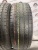 Viatti Bosco A/T  R16 215/65