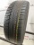 Belshina Artmotion 256 R14 185/60