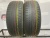Bridgestone Dueler H/T 265/60 110H R18