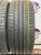 Continental ContiSportContact 5P R19 235/35 Continental ContiSportContact 5P R19 235/35