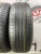 Dunlop SP Sport Maxx 050 R18 235/65