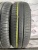 Nexen N'Priz SH9i  R13 155/65