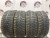 Maxxis Arctictrekker NP3 R17 205/50