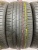 Rotalla Setuka S Race R501+ R21 275/45 W110