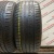 Goodyear EfficientGrip R18	  255/45