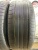 Pirelli PZero R20 245/45