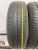 Toyo NanoEnergy 3 R14 155/65 75S