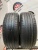 Dunlop SP Sport Lm705W 195/60/15 Dunlop SP Sport Lm705W 195/60/15