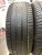 Michelin Primacy 3 R18 225/50 Michelin Primacy 3 R18 225/50