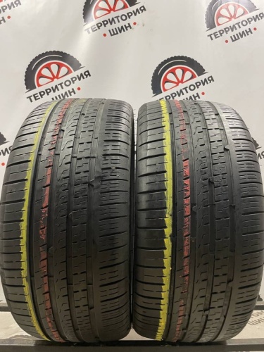 Duraturn Mozzo Sport R20	245/35