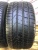 Pirelli P Zero R20	265/35