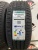 Windforce Advanfors UHP 225/60/17 Windforce Advanfors UHP 225/60/17
