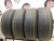 Continental ContiPremiumContact 2 205/60/16