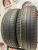 Pirelli Cinturato P1 R14 185/65