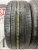 Hankook Kinergy EX R17 215/45 Hankook Kinergy EX R17 215/45