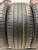 Kumho Solus TA31 215/50/17