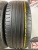 Cordiant Sport 3 R17 225/50